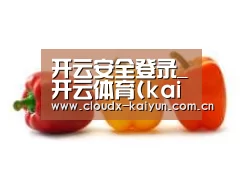 产品名称六