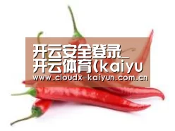 产品名称八