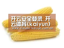 产品名称五