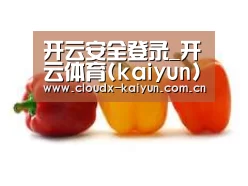 产品名称六(图1)