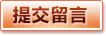 开云安全登录_开云体育(kaiyun)官方网站